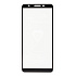 Защитное стекло Full Screen Brera 2,5D для "Samsung SM-A013 Galaxy A01 Core" (black)