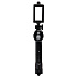 Монопод для селфи - WXY-01 Zipaigan Bluetooth + пульт (black)