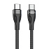 Кабель Type-C - Type-C Borofone BX61 60W 100см 3A  (black)