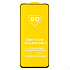 Защитное стекло Full Glue - 2,5D для "Infinix Note 30i" (тех.уп.) (20) (black)