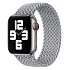 Ремешок - ApW14 Apple Watch 38/40/41 mm текстиль (L) (gray)