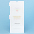 Защитная пленка TPU RORI для "Samsung SM-N980 Galaxy Note 20"