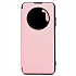 Чехол-книжка - BC003 для "Samsung SM-A047 Galaxy A04s" (pink)