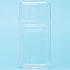 Чехол-накладка - SC276 с картхолдером для "Xiaomi 13" (transparent)
