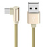 Кабель USB - micro USB Borofone BX26 Express 12W 100см 2,4A  (gold)
