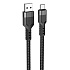 Кабель USB - Type-C Hoco U110 18W 120см 3A  (black)