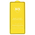 Защитное стекло Full Screen Brera 2,5D для "Samsung SM-A515 Galaxy A51" (black)