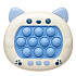 Игрушка - Speed Push POP IT (lovely-pet) (blue)