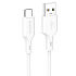 Кабель USB - Type-C Borofone BX70 18W 100см 3A  (white)