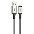 Кабель USB - Apple lightning Hoco X66 12W 100см 2,4A  (gray)
