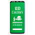 Защитное стекло Full Screen - 2,5D Ceramics для "Samsung SM-G965 Galaxy S9 Plus" (тех. уп) (black)