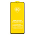 Защитное стекло Full Glue - 2,5D для "Xiaomi Poco M5" (тех.уп.) (20) (black)