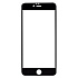 Защитное стекло Full Screen Remax 3D Anti Blue Ray 0,26 mm для "Apple iPhone 6 Plus/iPhone 6S Plus" (black) (black)
