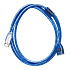 Кабель-удлинитель USB Glossar 7,5W 150см 1,5A  (blue)