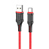 Кабель USB - Type-C Borofone BX67 18W 100см 3A  (red)