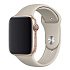 Ремешок - ApW Sport Band Apple Watch 42/44/45/49 mm силикон на кнопке (L) (beige)