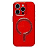 Чехол-накладка - SM050 SafeMag для "Apple iPhone 15 Pro" (red)
