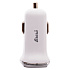 Адаптер Автомобильный Brera CAU2-3A 2USB/5V/3A (white)