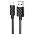 Кабель USB - Apple lightning Hoco X88 12W 200см 2,4A  (black)