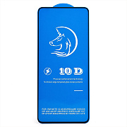 Защитное стекло Full Screen Activ Clean Line 3D для "Realme C71" (black) (241109)