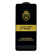 Защитное стекло Full Screen Activ Clean Line 3D для "Honor X7d 5G" (black) (241703)