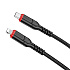 Кабель Type-C - Apple lightning Hoco X59 Victory PD 27W 300см 3A  (black)