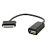 Переходник USB (м) - P1000 (п) Glossar 10см (black)