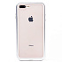 Чехол-накладка - 360 Magnetic Glass для "Apple iPhone 7 Plus/iPhone 8 Plus" (silver)