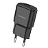 Адаптер Сетевой Borofone BA48A Orion USB 2,1A/10W (black)