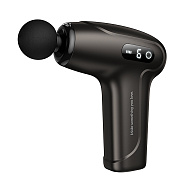 Массажёр Hoco пистолет HP51 Electric (metal gray)