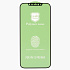 Защитное стекло Full Screen RORI 2,5D Ceramics для "Apple iPhone 12 Pro Max" матовая (black)