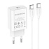 Адаптер Сетевой с кабелем Borofone BA65A Single PD QC3.0 Type-C 20W (Type-C/Type-C) (white)