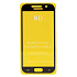 Защитное стекло Full Screen RORI RORI 2,5D для "Samsung SM-A520 Galaxy A5 2017" (black)