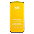 Защитное стекло Full Glue - 2,5D для "Apple iPhone 15" (black)