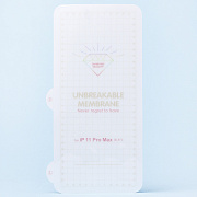 Защитная пленка TPU RORI для "Apple iPhone 11 Pro Max" (на заднюю панель)