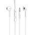 Проводные наушники с микрофоном вкладыши Borofone BM23 Bright sound Jack 3,5  (white)