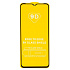 Защитное стекло Full Glue - 2,5D для "Samsung SM-M336 Galaxy M33 5G Global" (тех.уп.) (20) (black)
