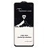 Защитное стекло Full Screen Brera 2,5D для "Realme Note 80" (black) (244759)