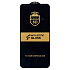 Защитное стекло Full Screen Activ Clean Line 3D для "Samsung Galaxy A57 5G" (black)