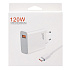 Адаптер Сетевой с кабелем - [BHR6034EU] USB 120W (USB/Type-C) (B) (white)
