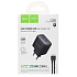 Адаптер Сетевой с кабелем Hoco C158A USB/Type-C 45W (Type-C/Type-C) (black)