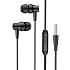 Проводные наушники с микрофоном внутриканальные Borofone BM67 Jack 3,5  (black)