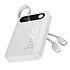 Внешний аккумулятор Hoco J171 22,5W+20W 10000mAh USB Type-C/USB/Type-C/Lightning (white)