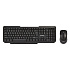 Беспроводной набор Smart Buy SBC-230346AG-KG ONE мембранная клавиатура+мышь (black/blue)