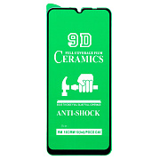 Защитное стекло Full Screen - 2,5D Ceramics для "Xiaomi Poco C40" (тех. уп) (black)