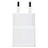 Адаптер Сетевой Brera TAU1 USB 2A/10W (white)
