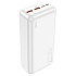 Внешний аккумулятор Hoco J101B PD QC 30000mAh Micro/Type-C/USB*2/Type-C (white)