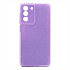 Чехол-накладка - SC328 для "Samsung Galaxy S21 FE" (light violet) (225198)
