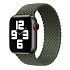 Ремешок - ApW14 Apple Watch 42/44/45/49 mm текстиль (L) (dark green)