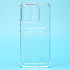 Чехол-накладка - SC276 с картхолдером для "Honor X8c" (transparent) (239111)